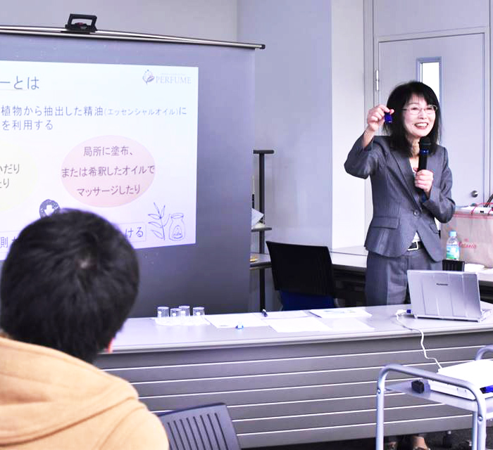 アロマの出張講座